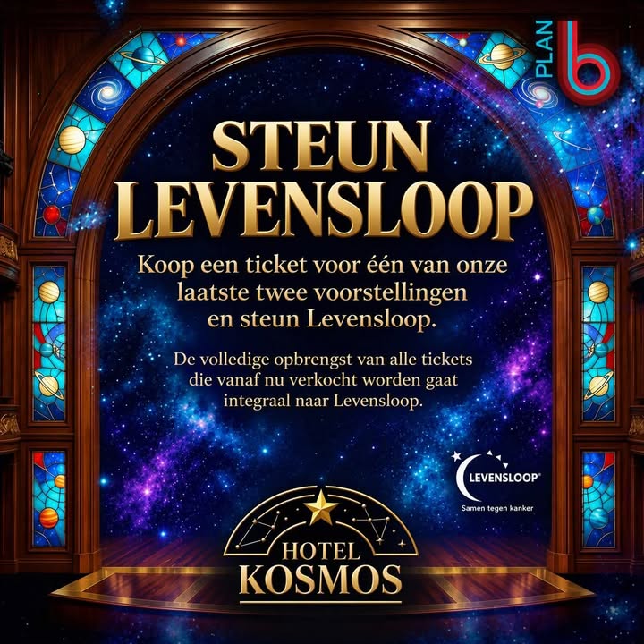 Affiche GROEP